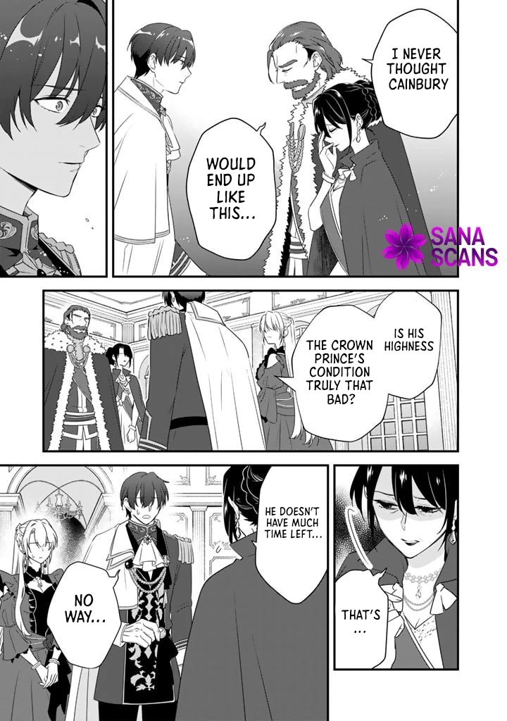 Binbou Kishi ni Yomeiri Shita Hazu ga!? Yajin Reijou wa Koutaishihi ni Natte mo Ryuu wo Karitai Chapter 6 - page 3