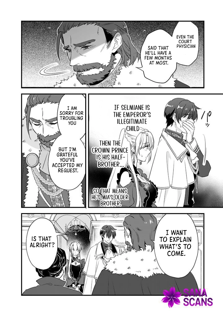 Binbou Kishi ni Yomeiri Shita Hazu ga!? Yajin Reijou wa Koutaishihi ni Natte mo Ryuu wo Karitai Chapter 6 - page 4