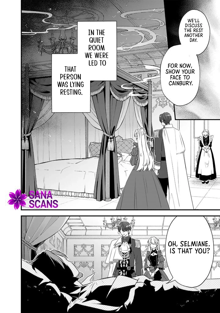Binbou Kishi ni Yomeiri Shita Hazu ga!? Yajin Reijou wa Koutaishihi ni Natte mo Ryuu wo Karitai Chapter 6 - page 6