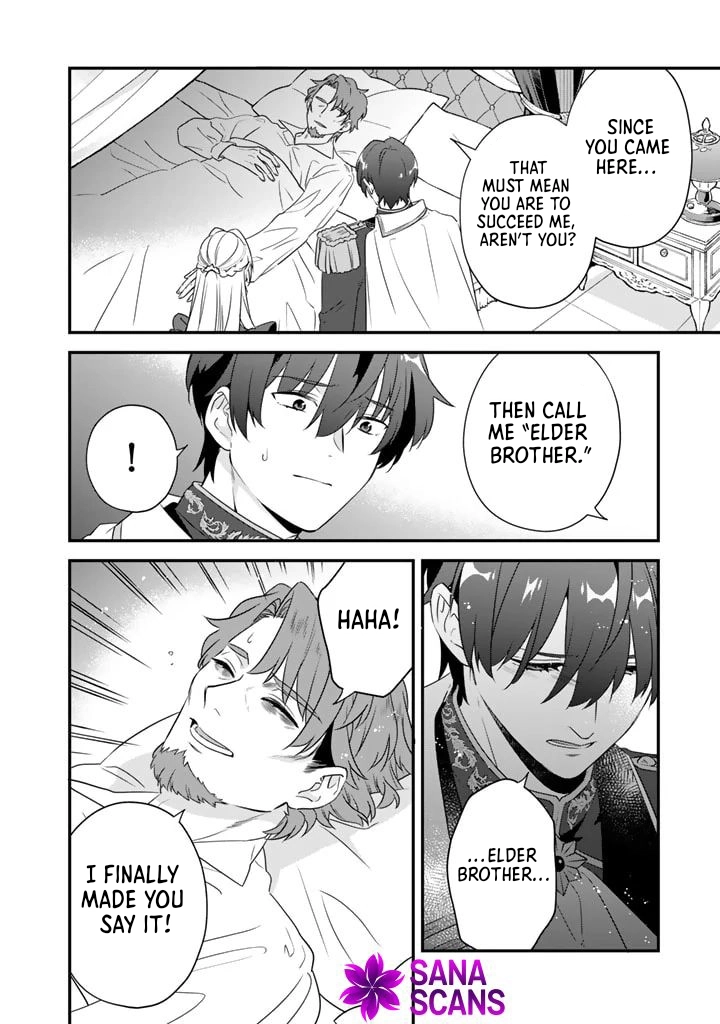 Binbou Kishi ni Yomeiri Shita Hazu ga!? Yajin Reijou wa Koutaishihi ni Natte mo Ryuu wo Karitai Chapter 6 - page 8