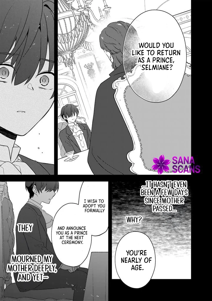 Binbou Kishi ni Yomeiri Shita Hazu ga!? Yajin Reijou wa Koutaishihi ni Natte mo Ryuu wo Karitai Chapter 7 - page 11