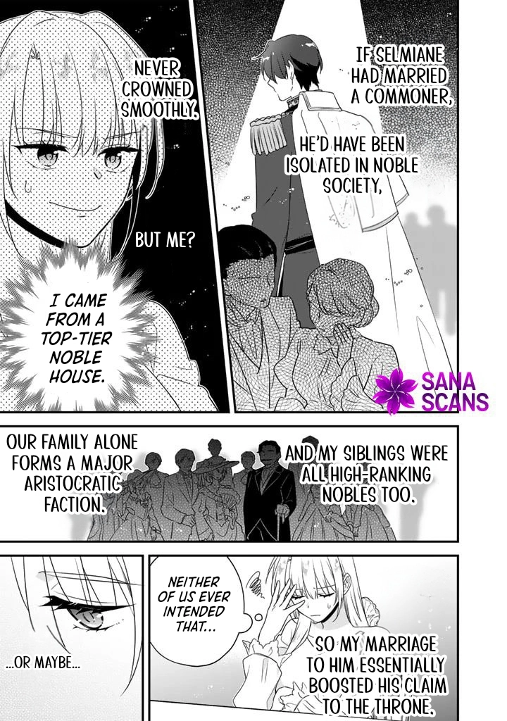 Binbou Kishi ni Yomeiri Shita Hazu ga!? Yajin Reijou wa Koutaishihi ni Natte mo Ryuu wo Karitai Chapter 7 - page 23