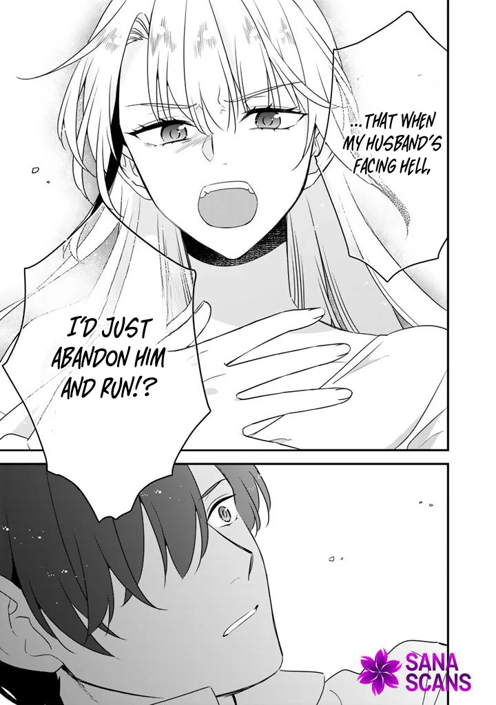Binbou Kishi ni Yomeiri Shita Hazu ga!? Yajin Reijou wa Koutaishihi ni Natte mo Ryuu wo Karitai Chapter 8 - page 17