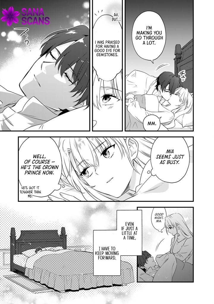Binbou Kishi ni Yomeiri Shita Hazu ga!? Yajin Reijou wa Koutaishihi ni Natte mo Ryuu wo Karitai Chapter 9 - page 17
