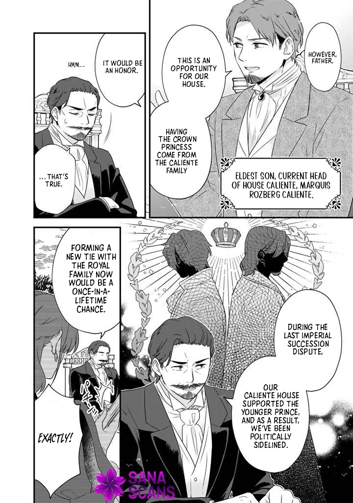Binbou Kishi ni Yomeiri Shita Hazu ga!? Yajin Reijou wa Koutaishihi ni Natte mo Ryuu wo Karitai Chapter 9 - page 4