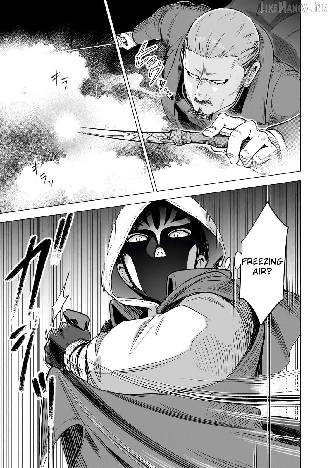8-sai kara Hajimeru Mahougaku Chapter 13 - page 17