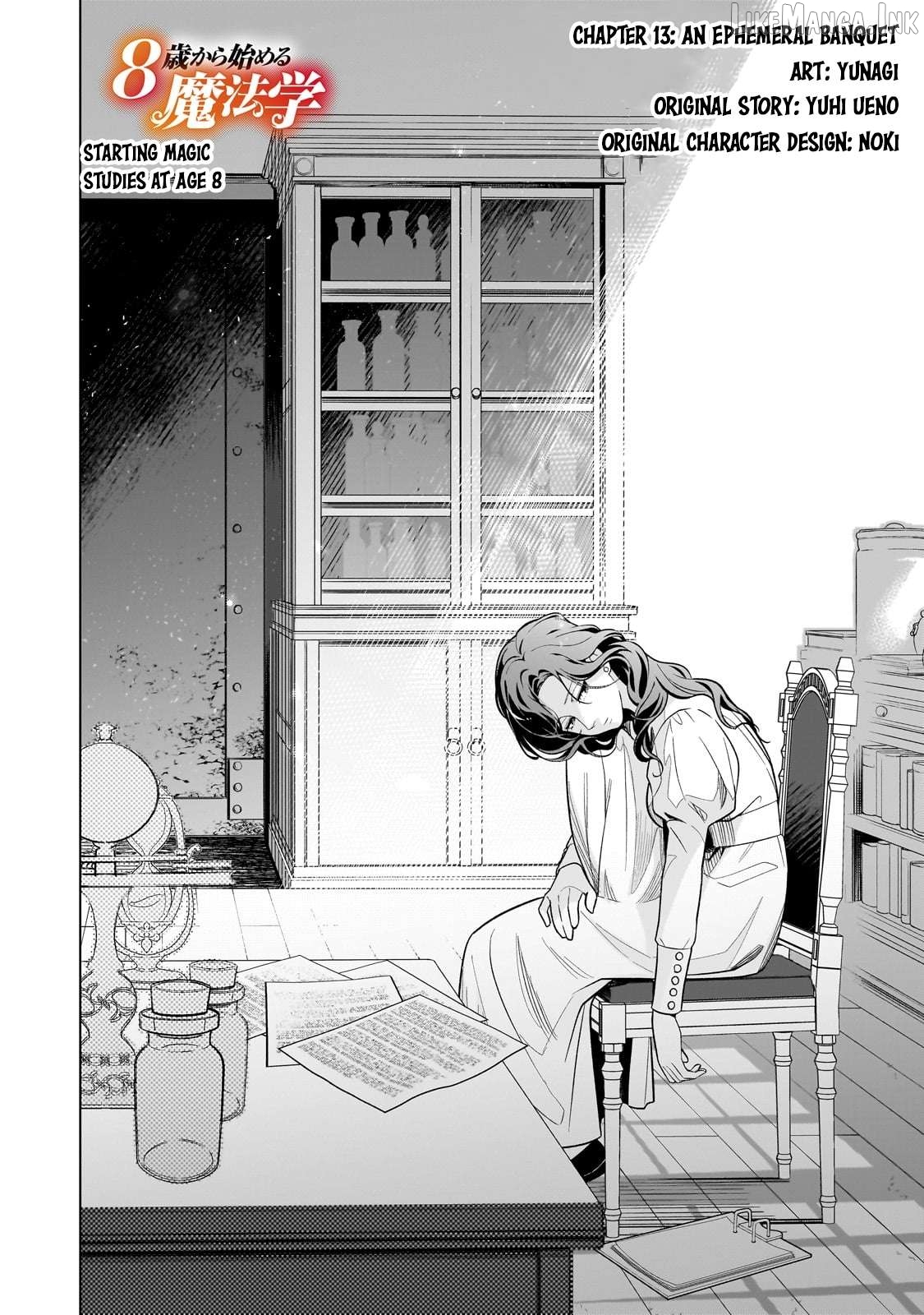 8-sai kara Hajimeru Mahougaku Chapter 13 - page 2