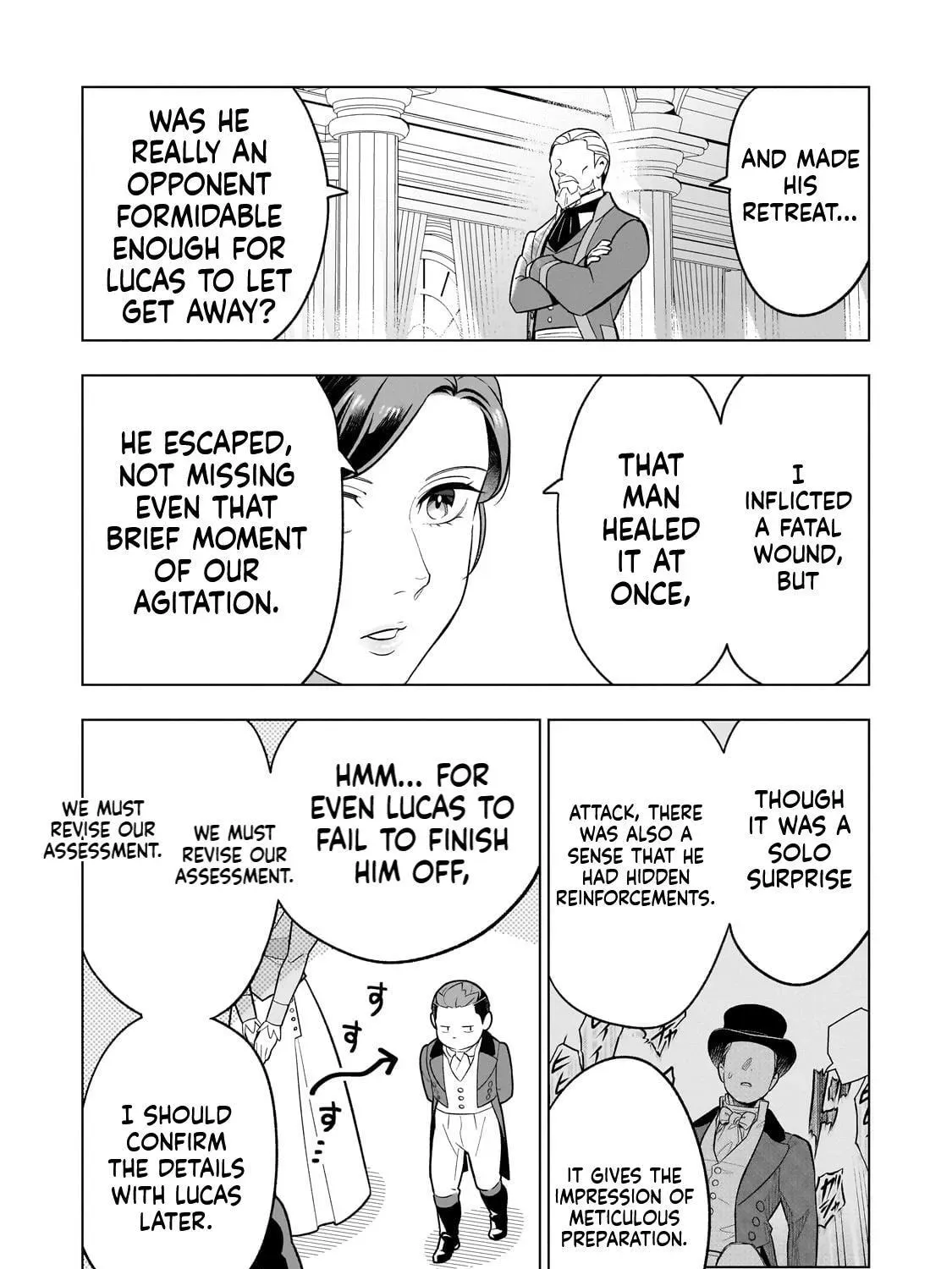 8-sai kara Hajimeru Mahougaku Chapter 14 - page 32