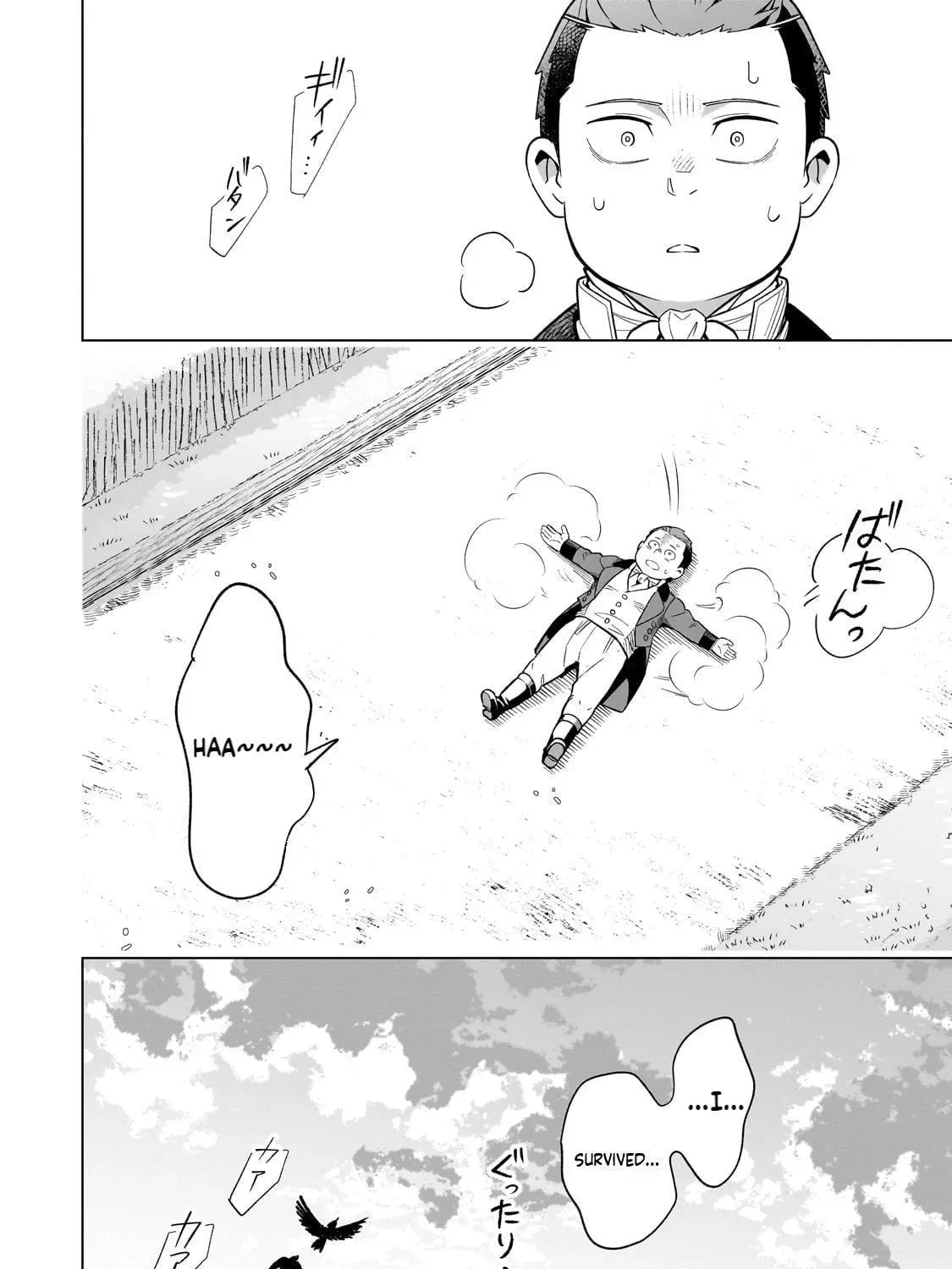 8-sai kara Hajimeru Mahougaku Chapter 14 - page 68