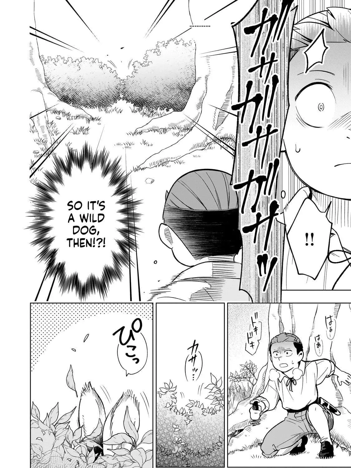 8-sai kara Hajimeru Mahougaku Chapter 15 - page 20