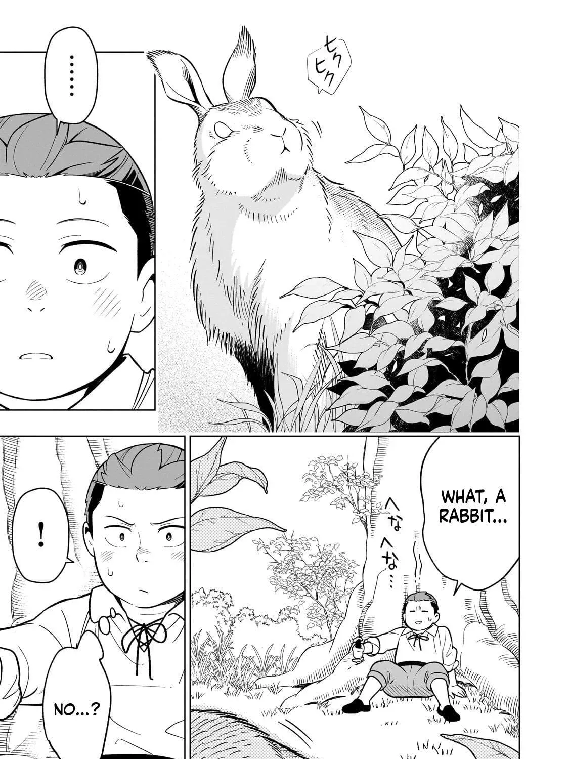 8-sai kara Hajimeru Mahougaku Chapter 15 - page 22