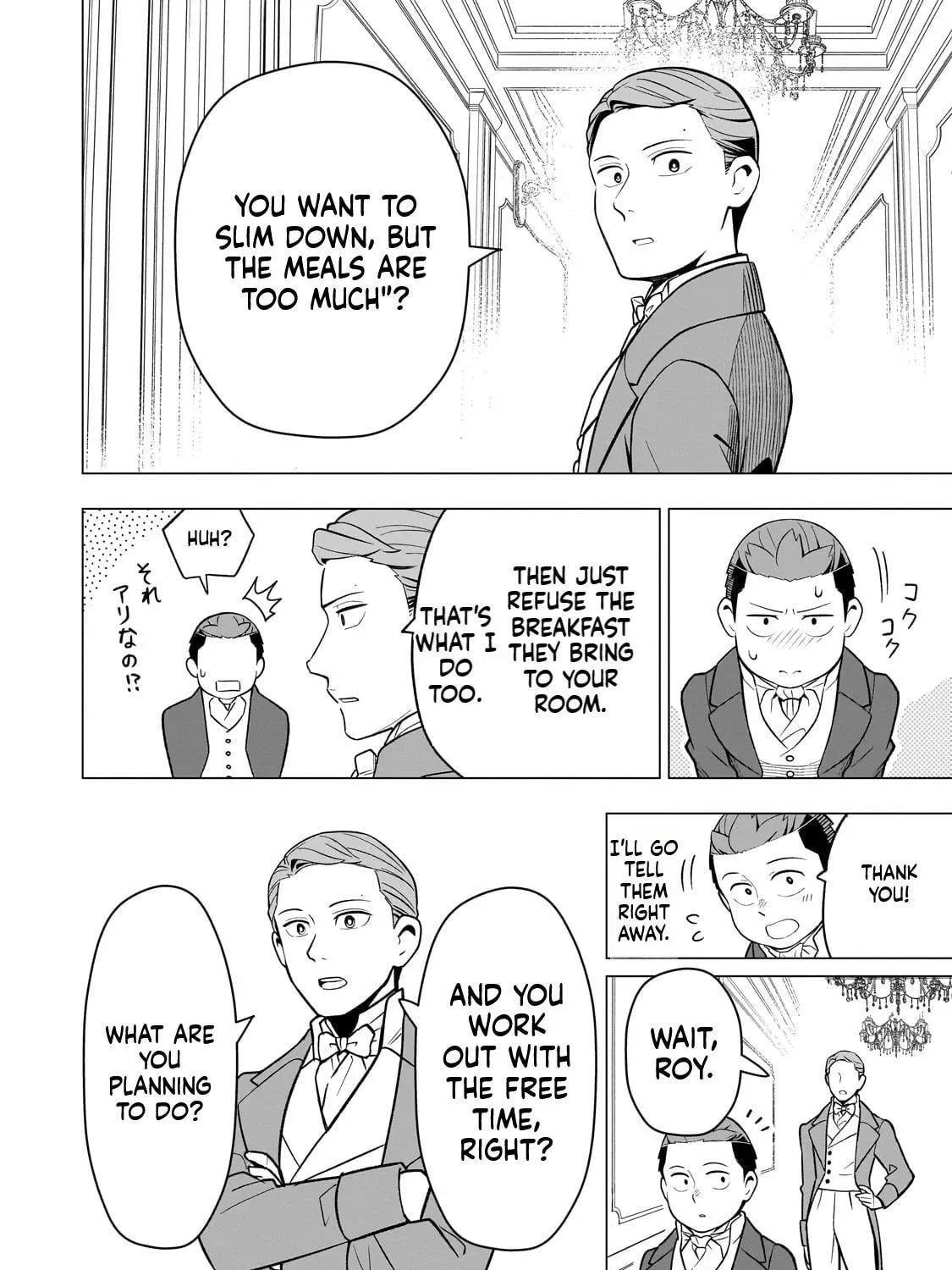 8-sai kara Hajimeru Mahougaku Chapter 15 - page 4