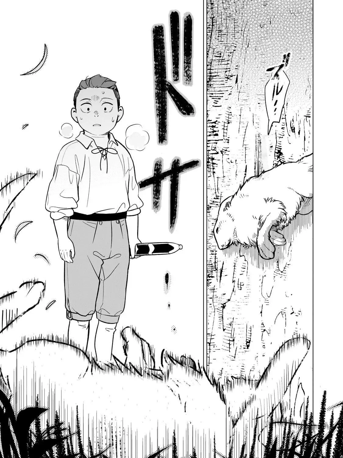 8-sai kara Hajimeru Mahougaku Chapter 15 - page 42