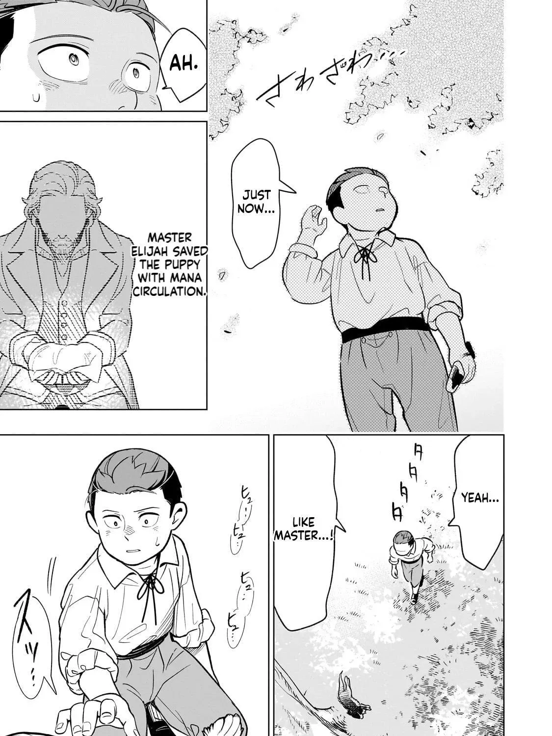 8-sai kara Hajimeru Mahougaku Chapter 15 - page 46