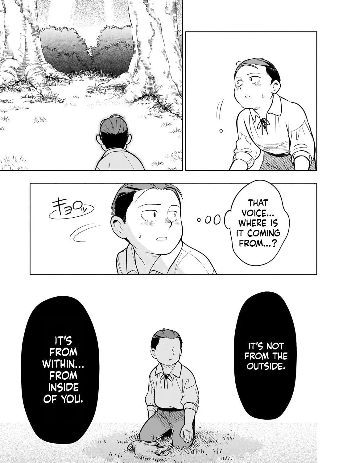 8-sai kara Hajimeru Mahougaku Chapter 16 - page 6