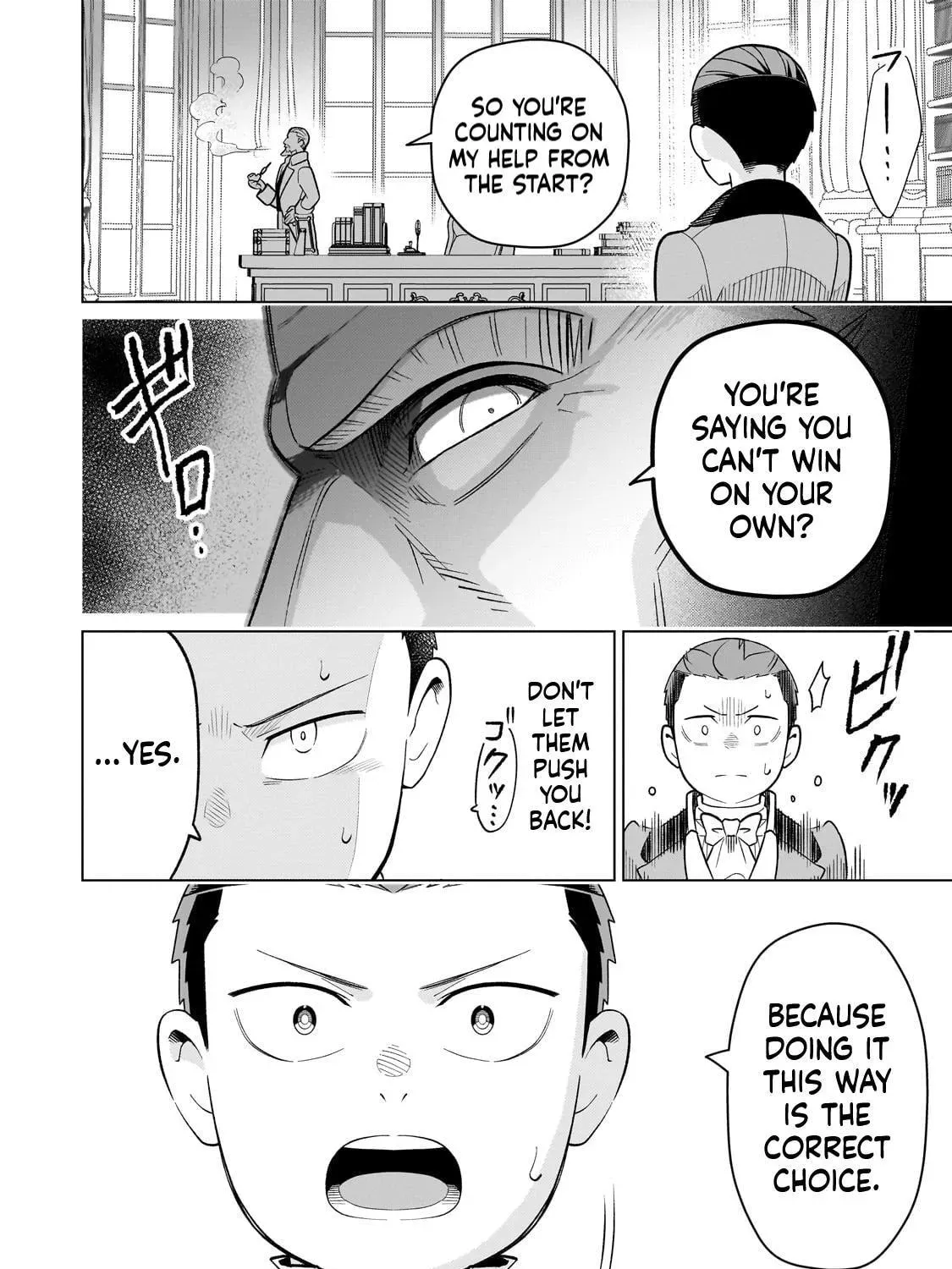 8-sai kara Hajimeru Mahougaku Chapter 16 - page 60