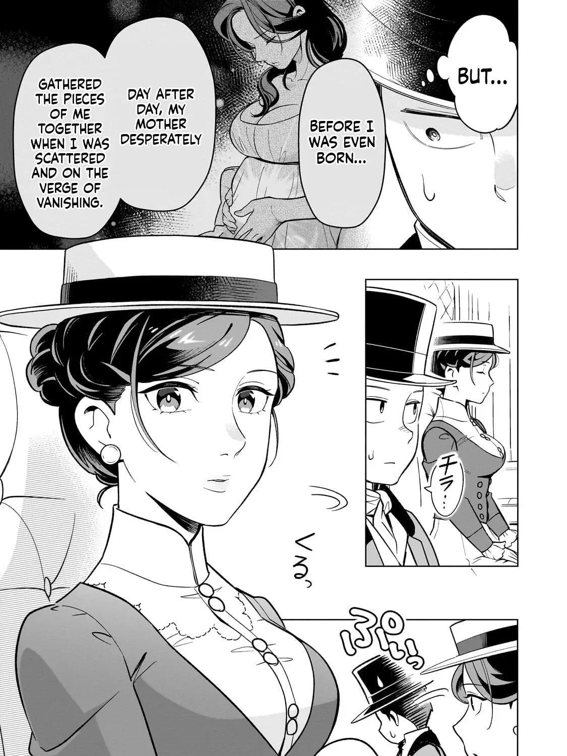 8-sai kara Hajimeru Mahougaku Chapter 17 - page 10
