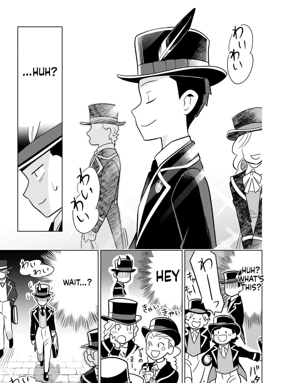 8-sai kara Hajimeru Mahougaku Chapter 17 - page 18