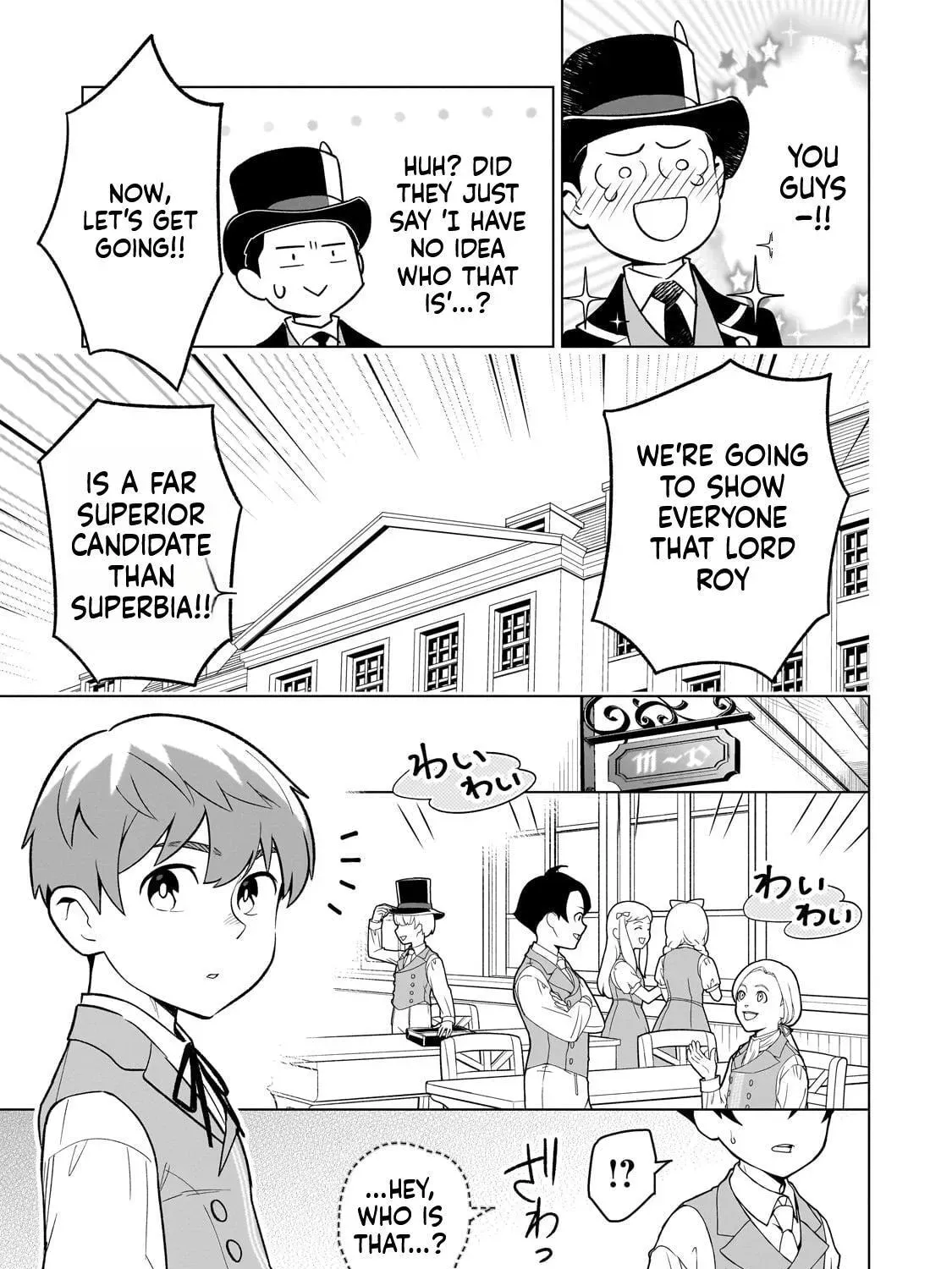 8-sai kara Hajimeru Mahougaku Chapter 17 - page 26
