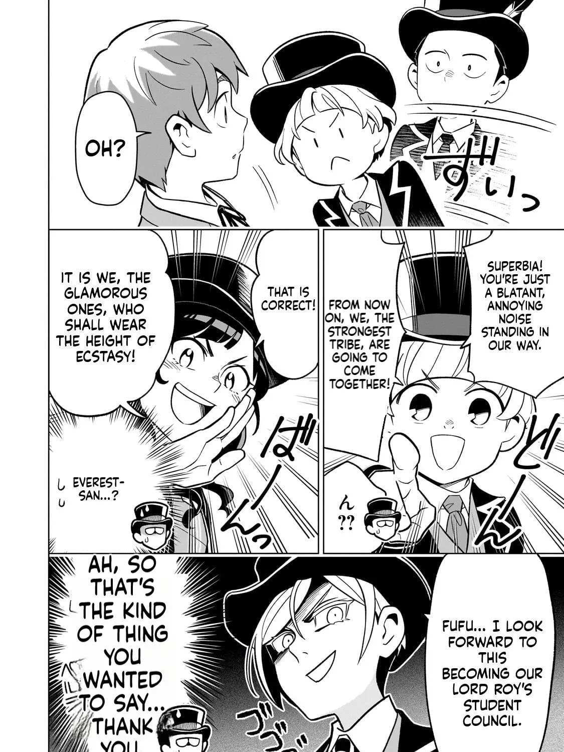8-sai kara Hajimeru Mahougaku Chapter 17 - page 32