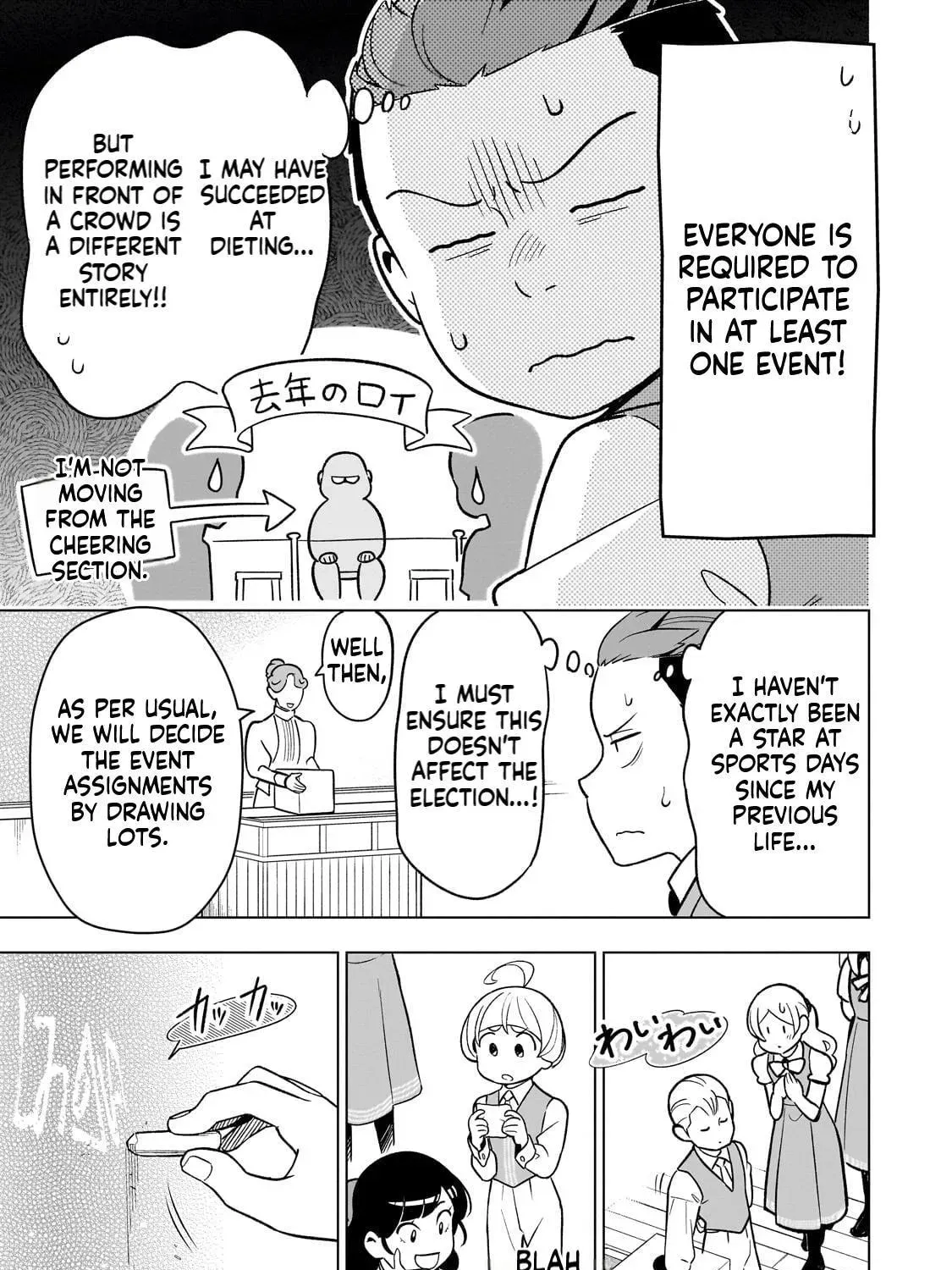 8-sai kara Hajimeru Mahougaku Chapter 17 - page 38
