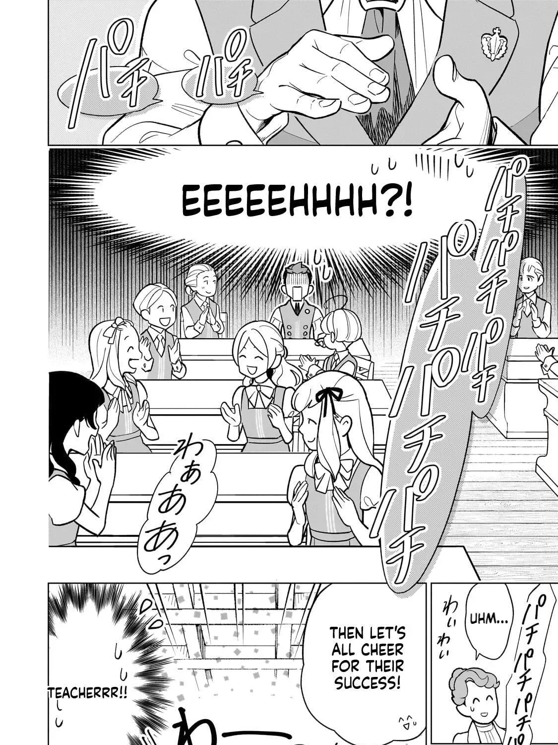 8-sai kara Hajimeru Mahougaku Chapter 17 - page 48