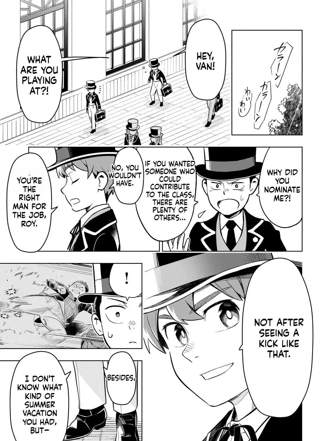 8-sai kara Hajimeru Mahougaku Chapter 17 - page 50