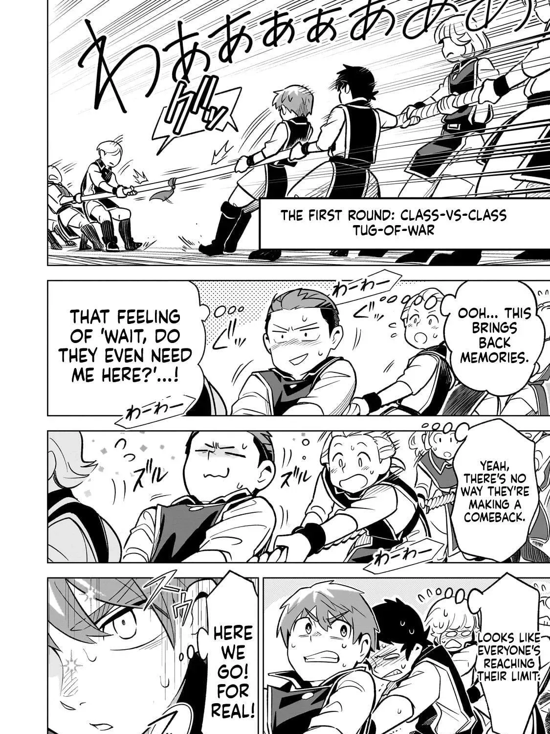 8-sai kara Hajimeru Mahougaku Chapter 17 - page 56