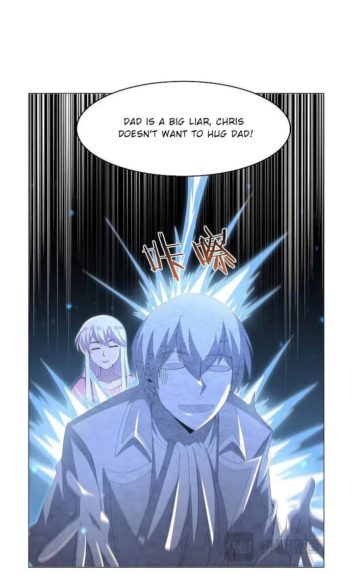 The Demon King Who Lost His Job Chapter 447 - page 8