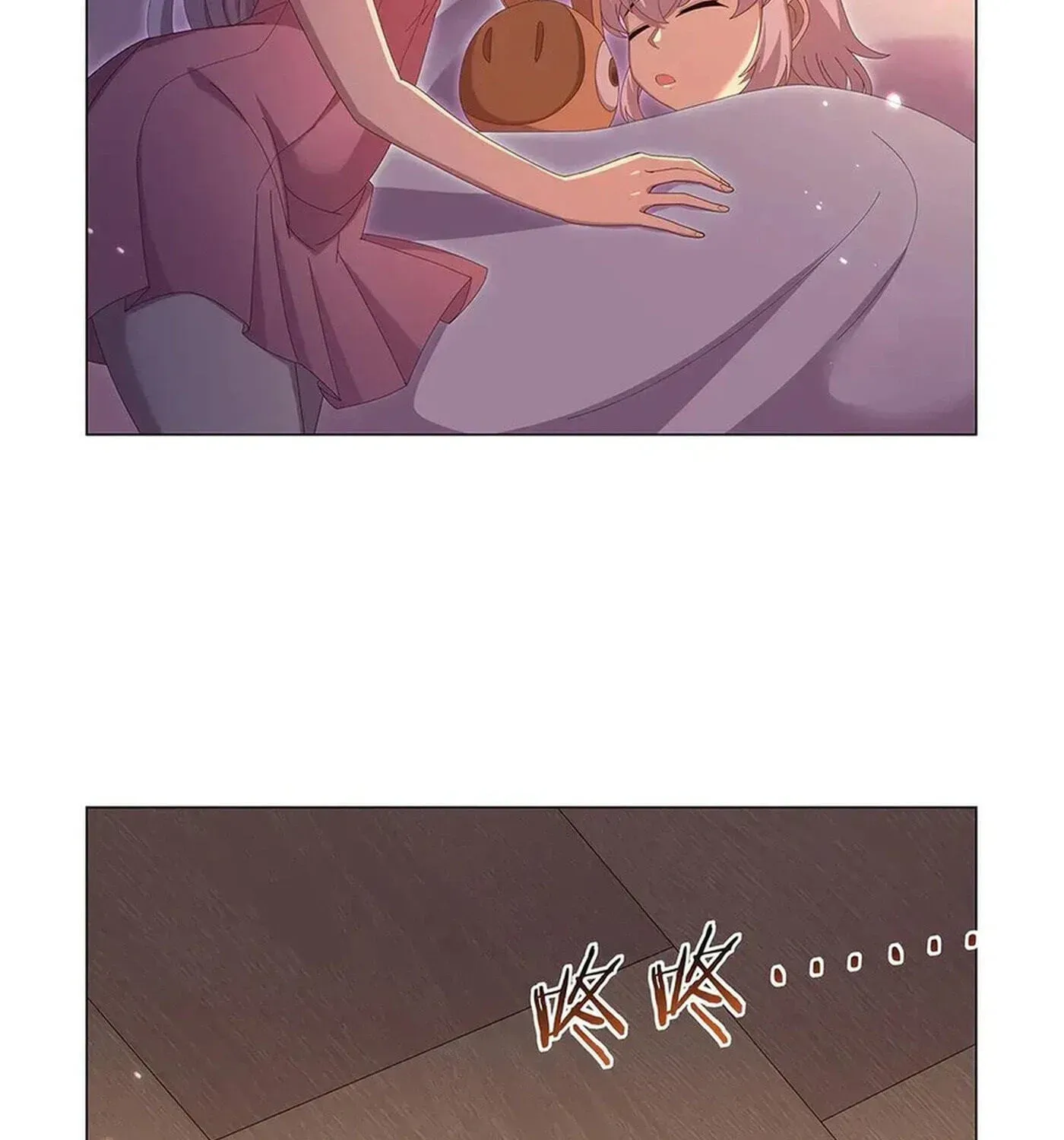 The Demon King Who Lost His Job Chapter 449 - page 5