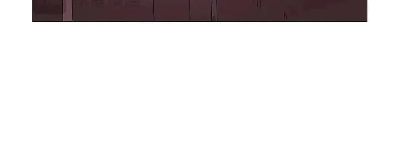 The Demon King Who Lost His Job Chapter 450 - page 20