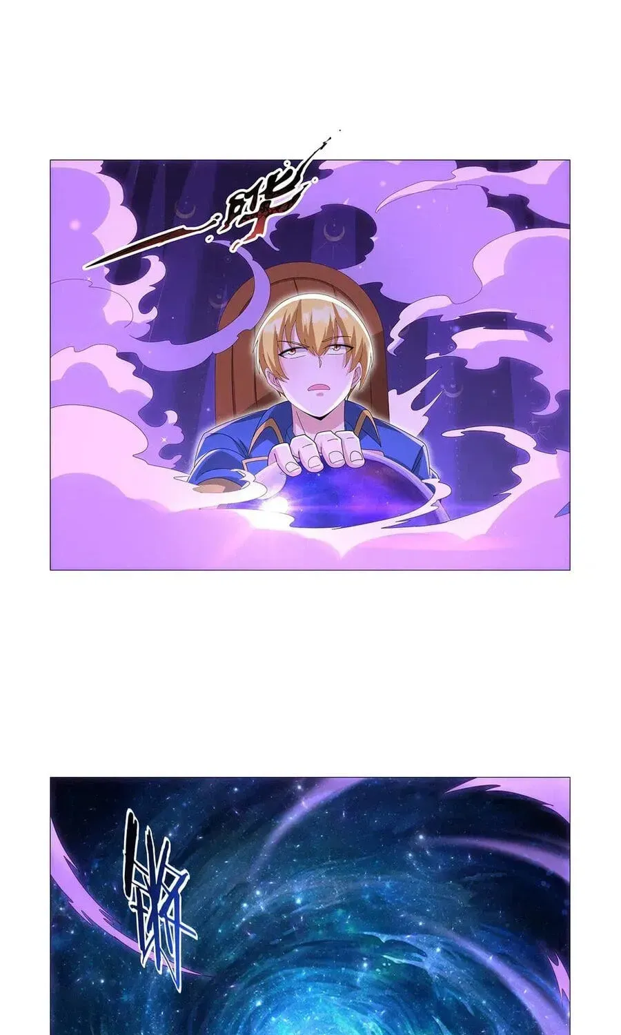 The Demon King Who Lost His Job Chapter 450 - page 38