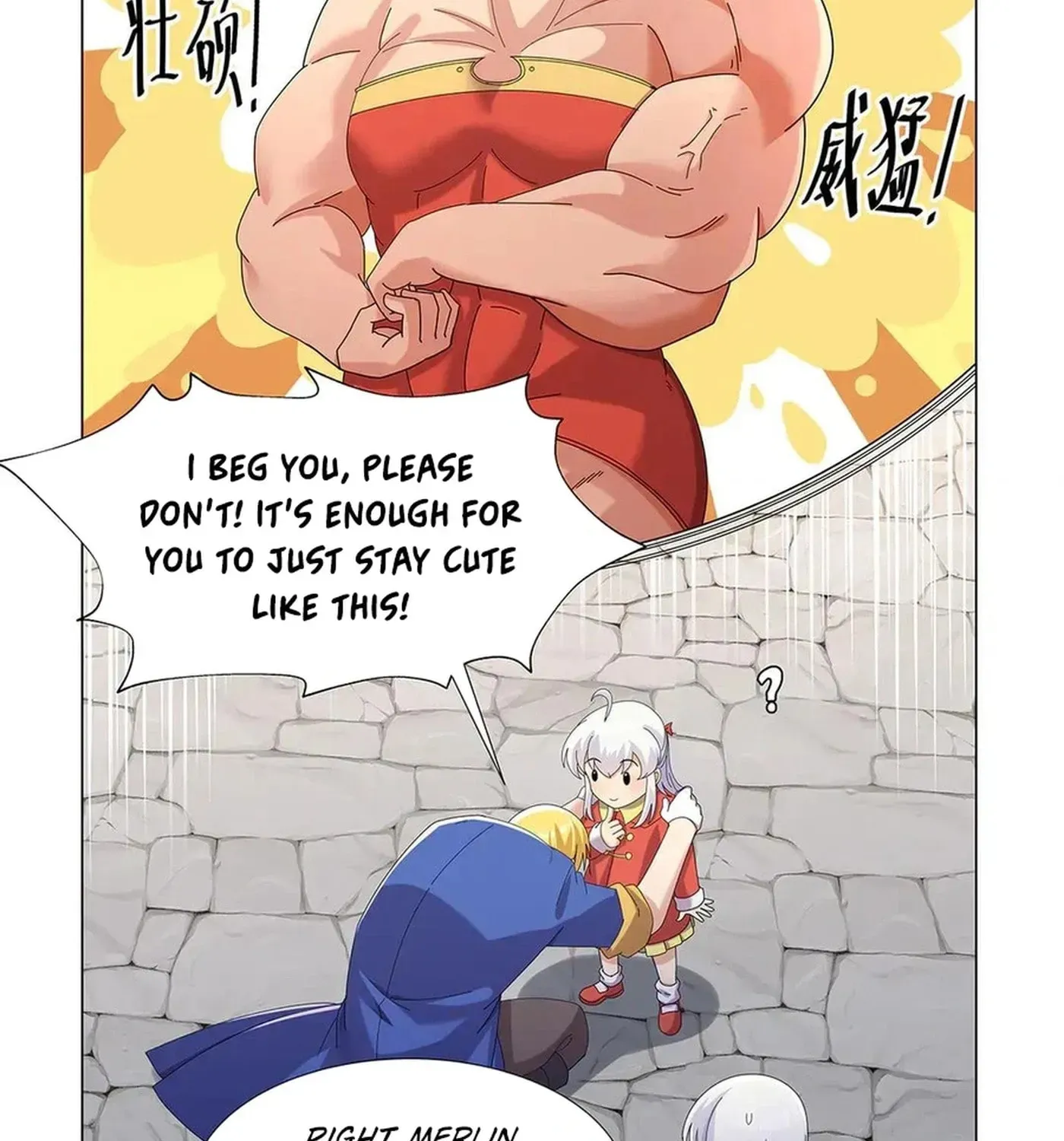 The Demon King Who Lost His Job Chapter 450 - page 9