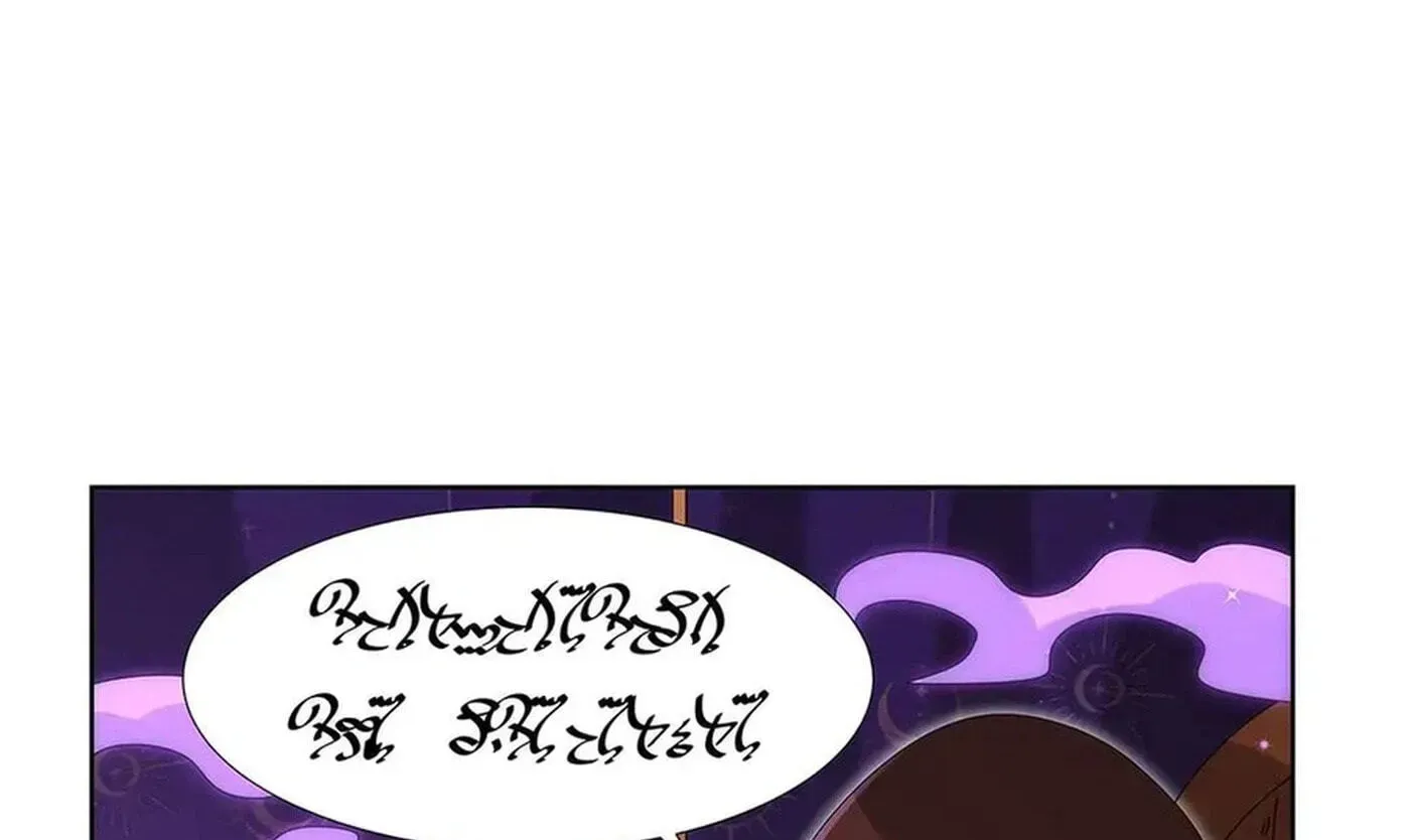 The Demon King Who Lost His Job Chapter 451 - page 12