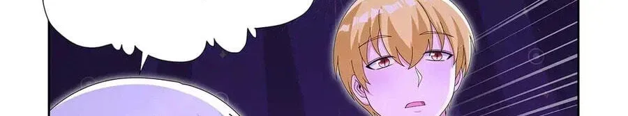 The Demon King Who Lost His Job Chapter 451 - page 22