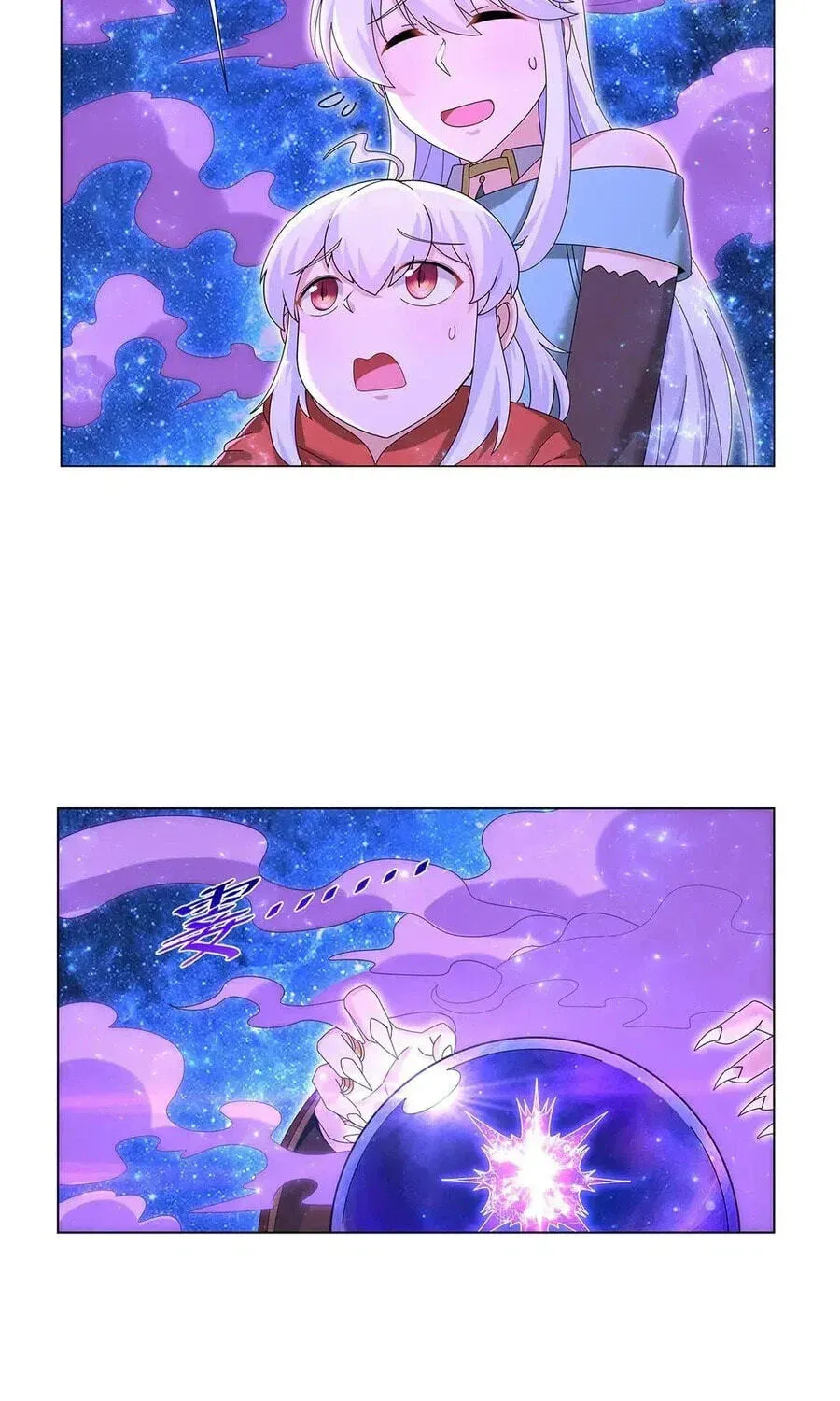 The Demon King Who Lost His Job Chapter 451 - page 43