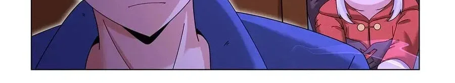 The Demon King Who Lost His Job Chapter 451 - page 48