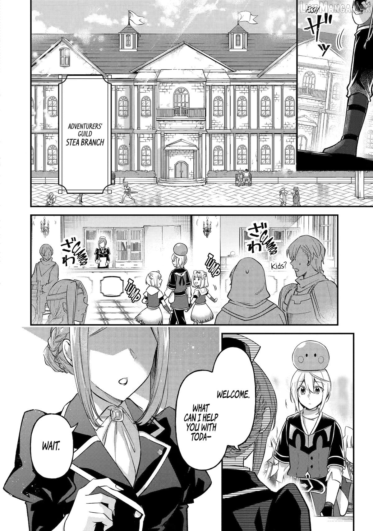 The Carefree Journey of the Reincarnated Hero Chapter 30 - page 23