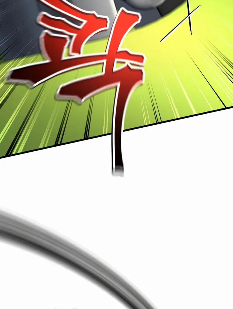 Solo Resurrection Chapter 96 - page 16