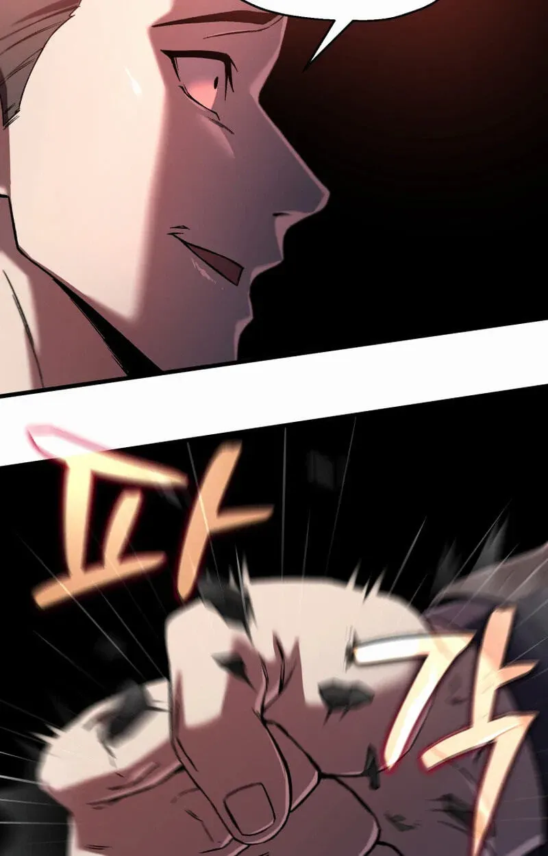 Solo Resurrection Chapter 96 - page 37