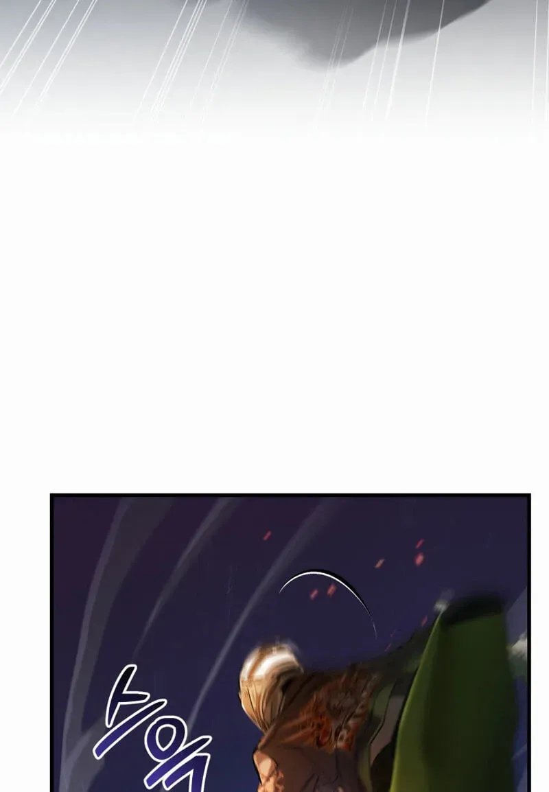 Solo Resurrection Chapter 96 - page 70