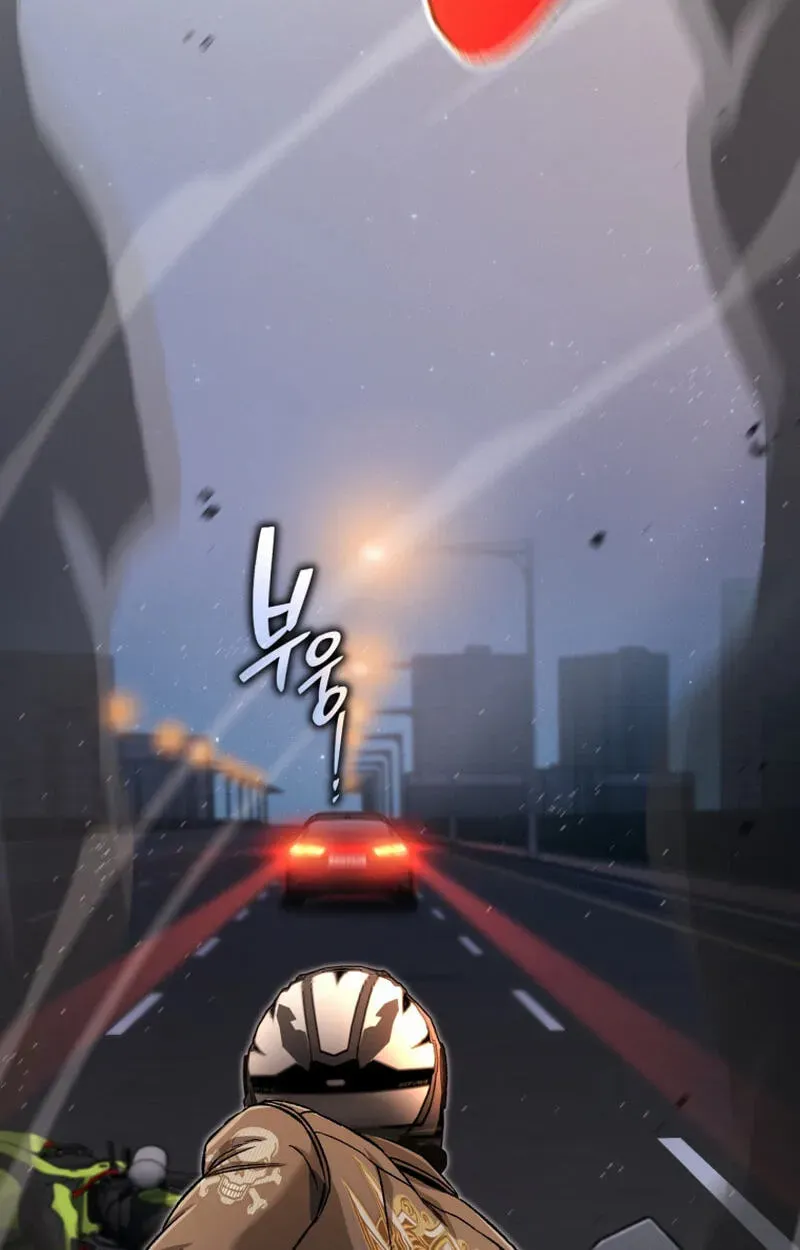 Solo Resurrection Chapter 96 - page 82