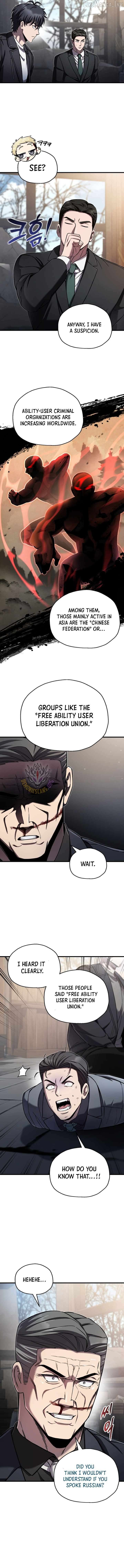 Solo Resurrection Chapter 99 - page 9