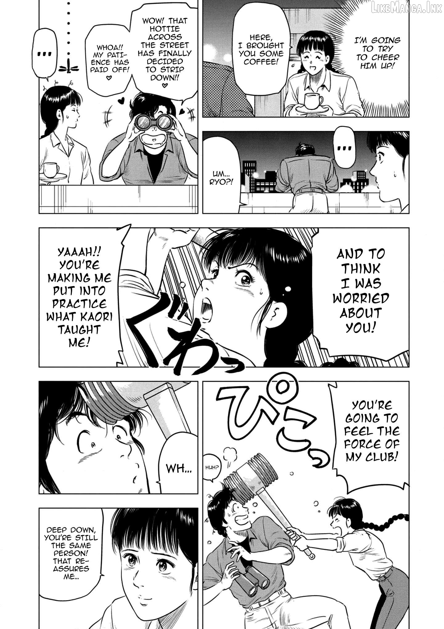 Kyo kara City Hunter Chapter 25 - page 21