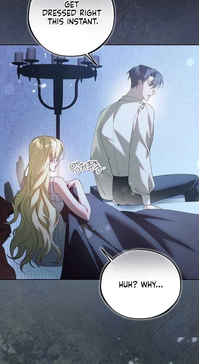 Run Away, From Me Chapter 96 - page 128