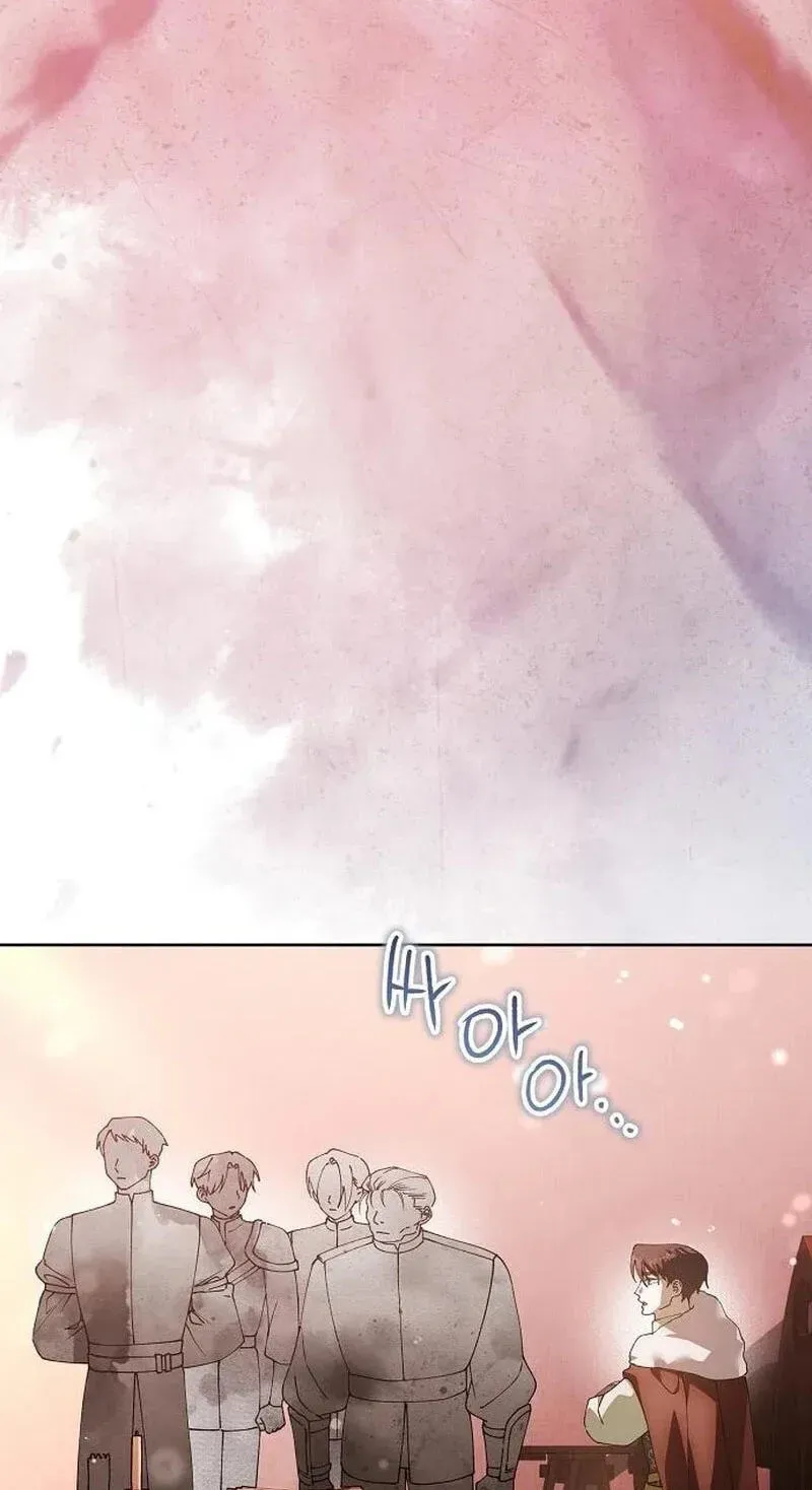 Run Away, From Me Chapter 96 - page 44