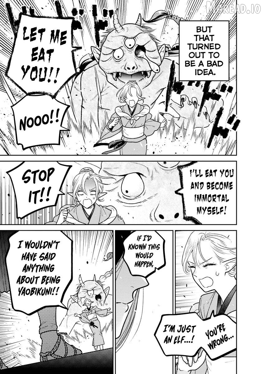 Miboujin Elf no Kanamori-san Chapter 15 - page 4