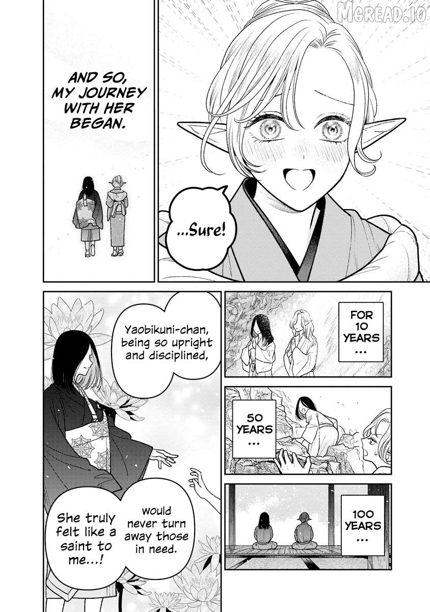 Miboujin Elf no Kanamori-san Chapter 15 - page 7