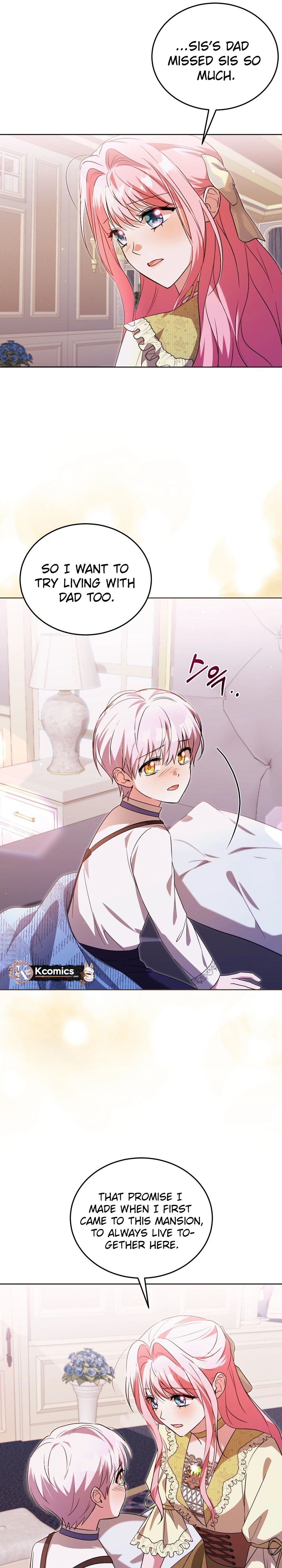 I Didn’t Lull You to Sleep Only For You to Be Obsessed Chapter 79 - page 13