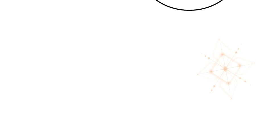 I Didn’t Lull You to Sleep Only For You to Be Obsessed Chapter 79 - page 18